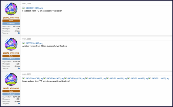 ARTICLE_OF_UPDATE_Breached_Verifications_Posts_Example
