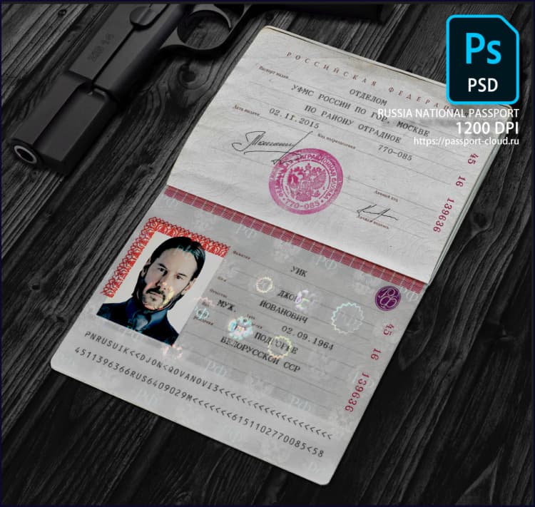 ARTICLE_OF_UPDATE_John_Wick_Passport_Russia