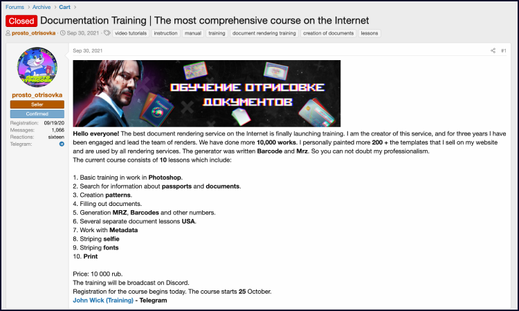 ARTICLE_OF_UPDATE_John_Wick_Training_Forum_Post