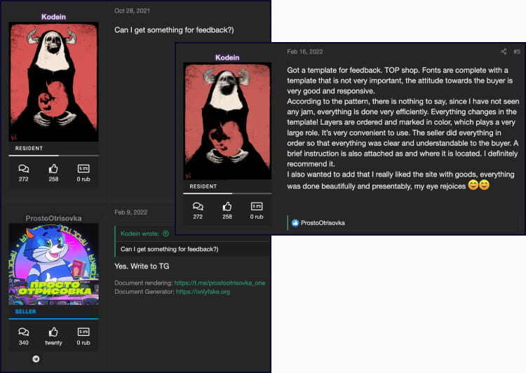 ARTICLE_OF_UPDATE_Template_For_Review_Example