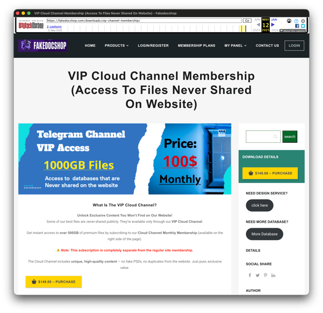 TI_ARTICLE_VIP_channel_farm_website_product_page_2025_05