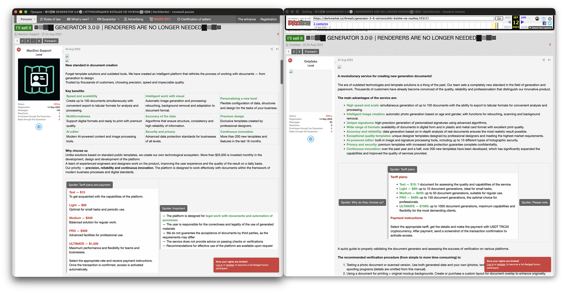 TI_ARTICLE_MacDoc_Forum_Post_OF_MacDoc_Before_After