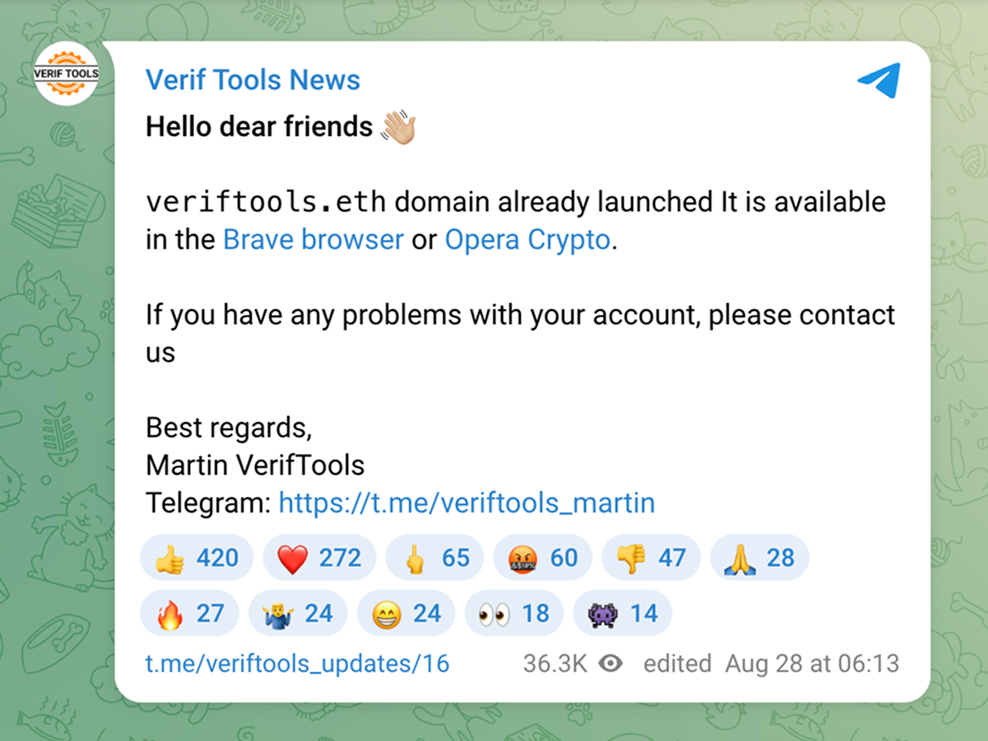 TI_ARTICLE_VF_relaunch_message